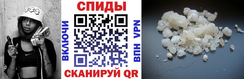 АМФЕТАМИН Premium  Карачаевск 