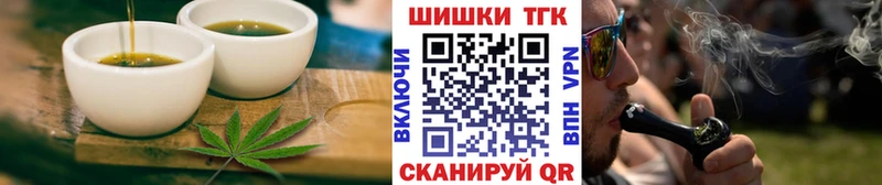 ссылка на мегу ТОР  Карачаевск  сайты даркнета какой сайт  Печенье с ТГК конопля 