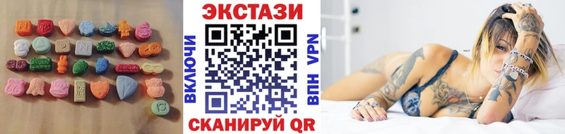 мега онион  Карачаевск  ЭКСТАЗИ TESLA 