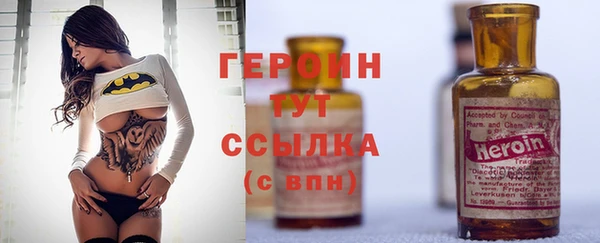 гидропоника Волосово