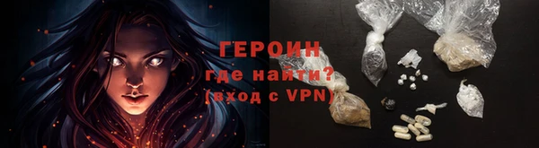 mdma Волоколамск