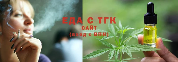 гидропоника Волосово