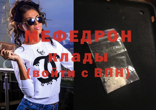 гидропоника Волосово