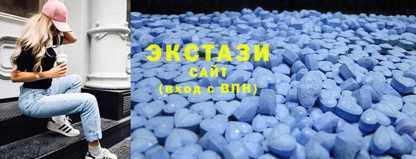 MESCALINE Верхнеуральск