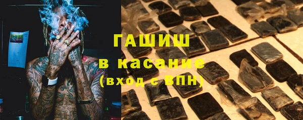дживик Володарск