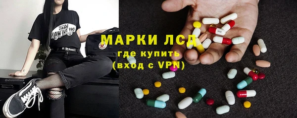дживик Володарск
