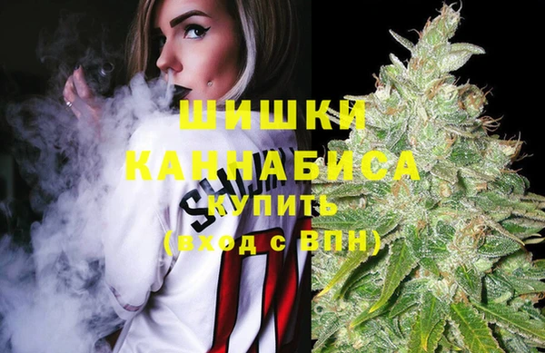 mdma Волоколамск