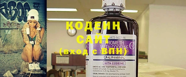mdma Волоколамск