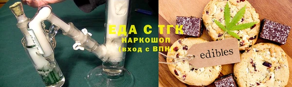 гидропоника Волосово