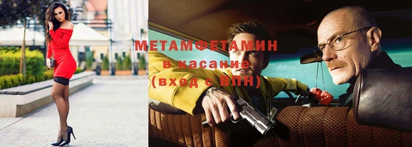 гидропоника Волосово
